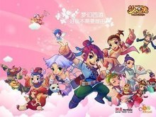 进行调整