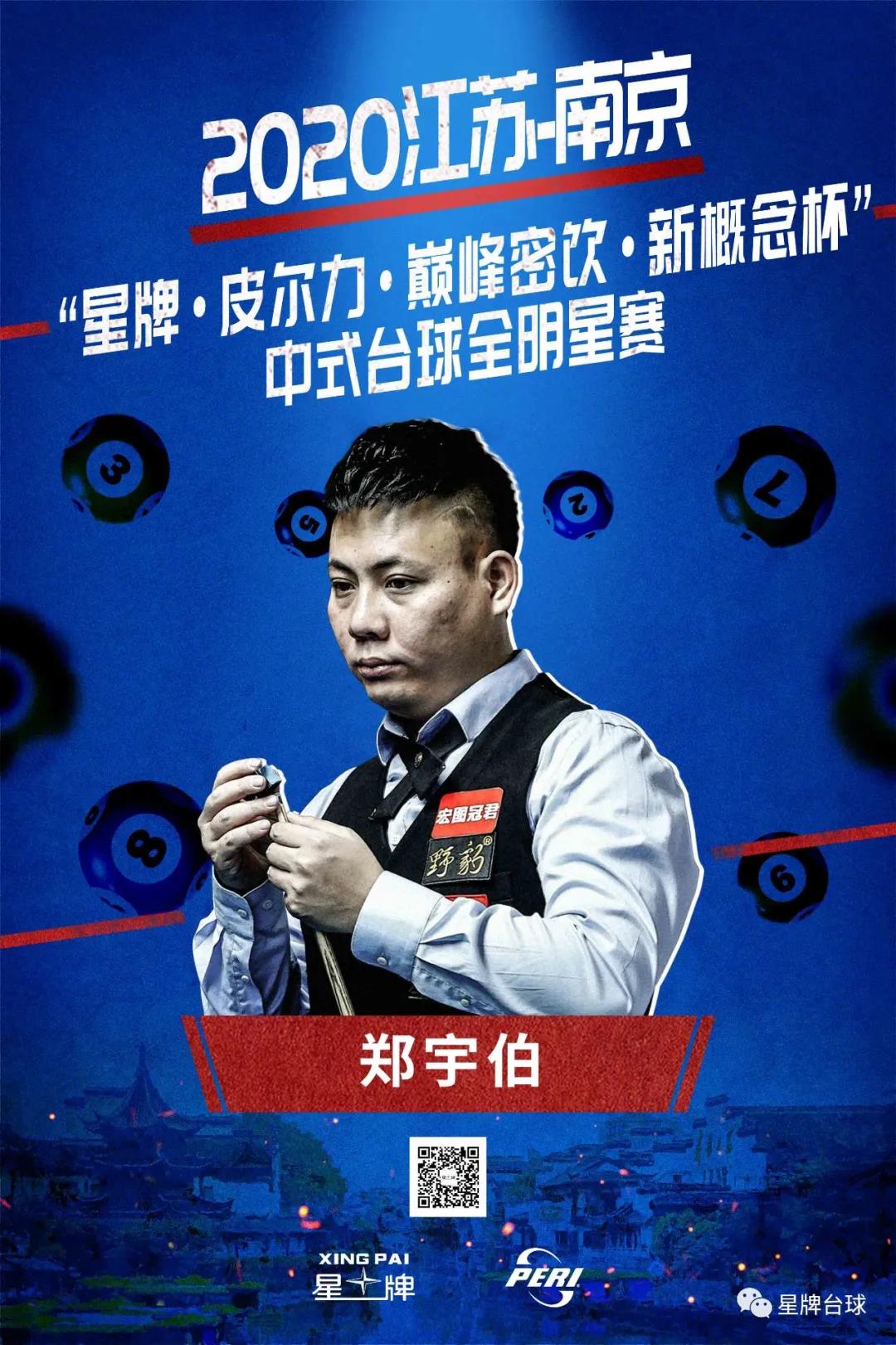 迈出的重要