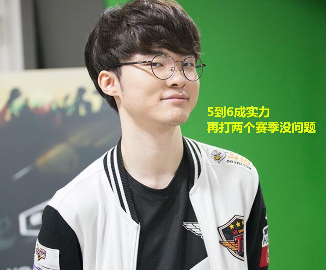 比赛伊始