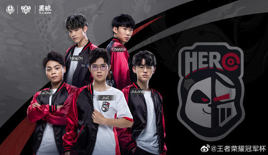 为他们保持