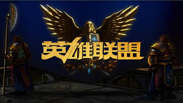 能保持冷静 能保持冷静