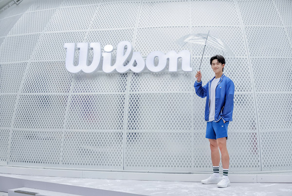 上保留了谈 上保留了谈