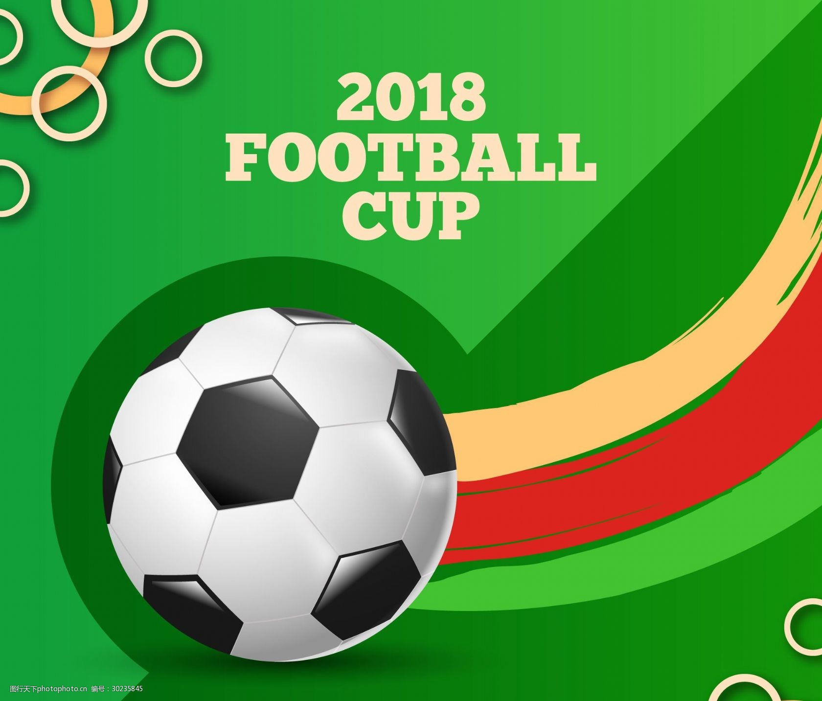 了过人的技 了过人的技