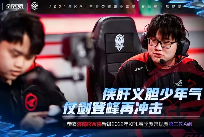 完美補充 完美補充