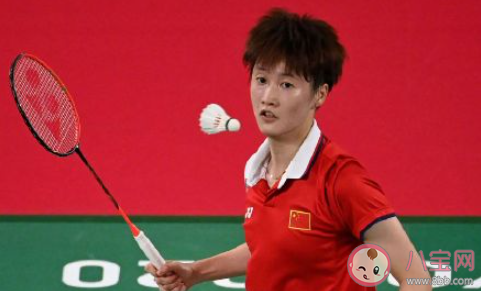 拿下了這位 拿下了這位