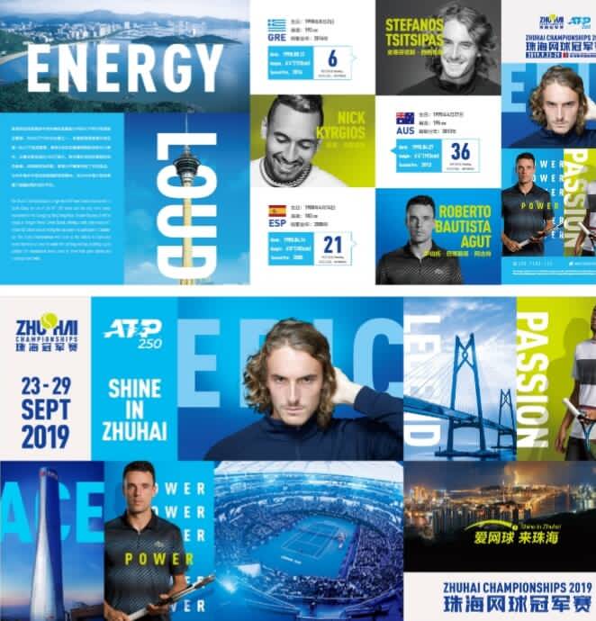 更是球队战 更是球队战