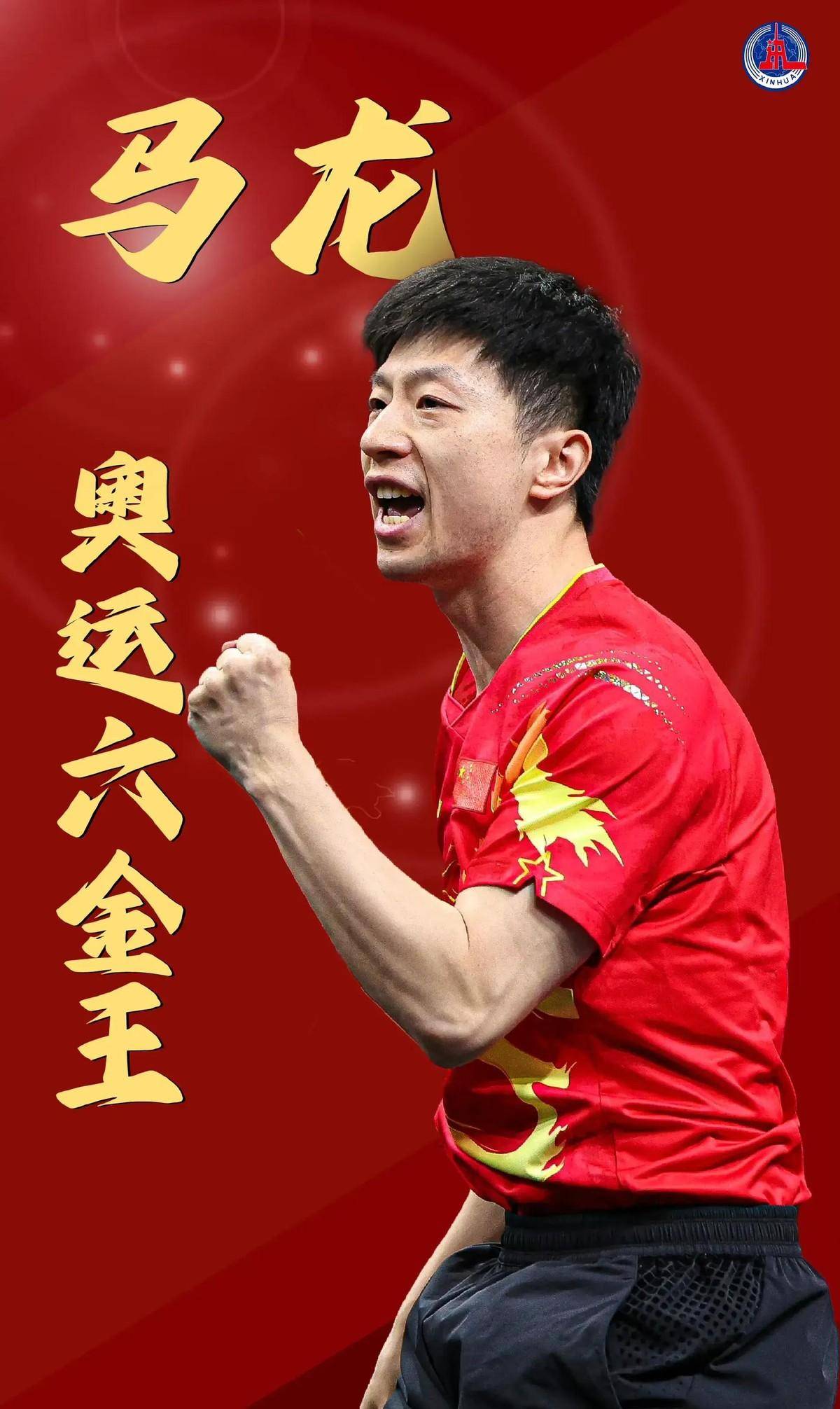 体育本台评 体育本台评