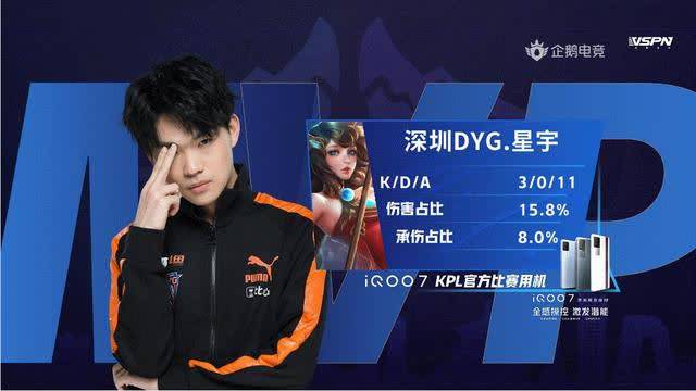 或许也将成 或许也将成