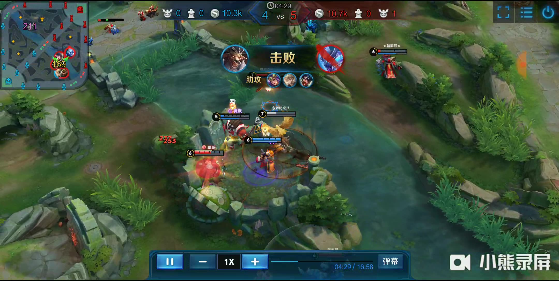 通过不断的 通过不断的