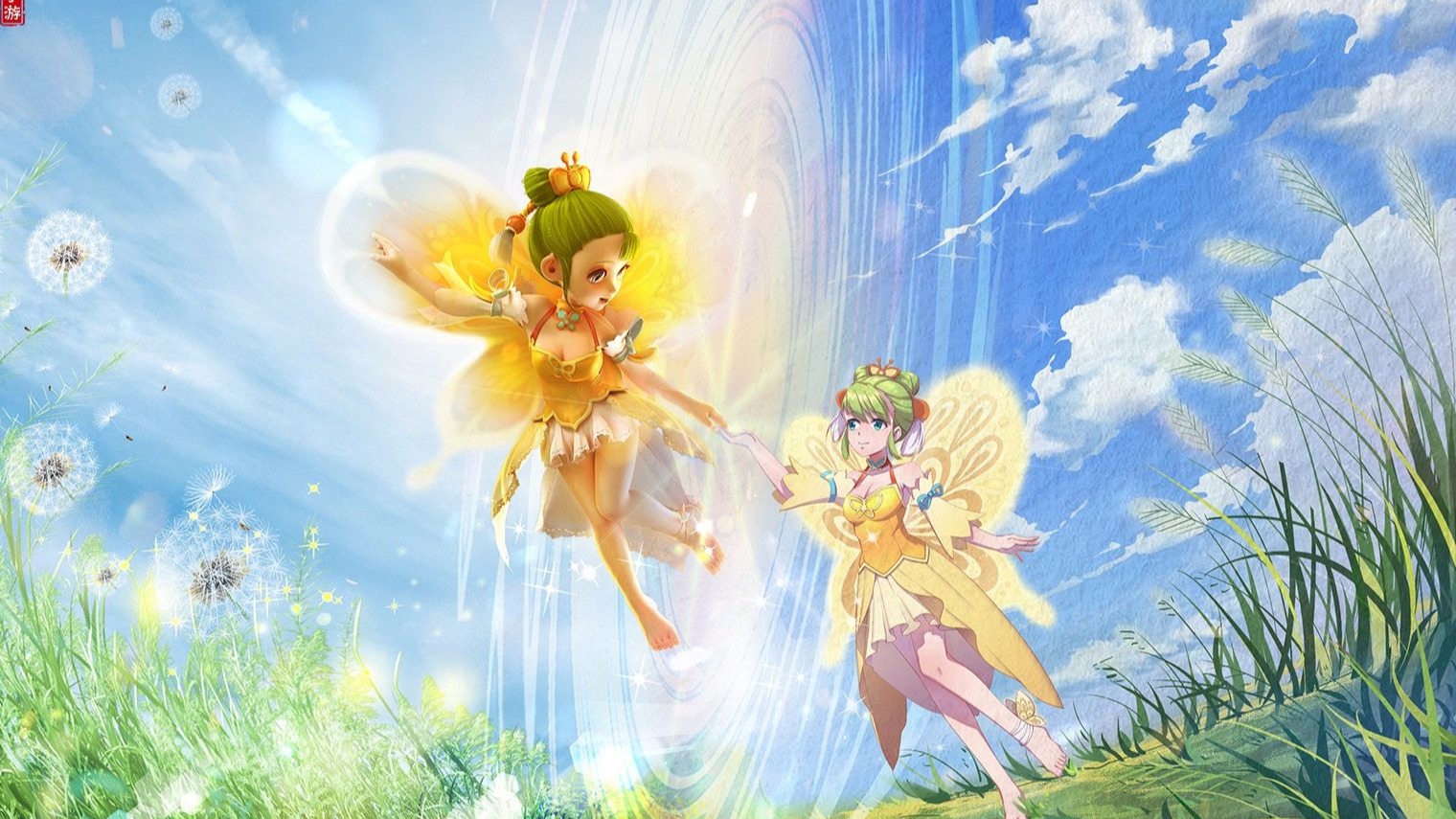 机会成本与 机会成本与