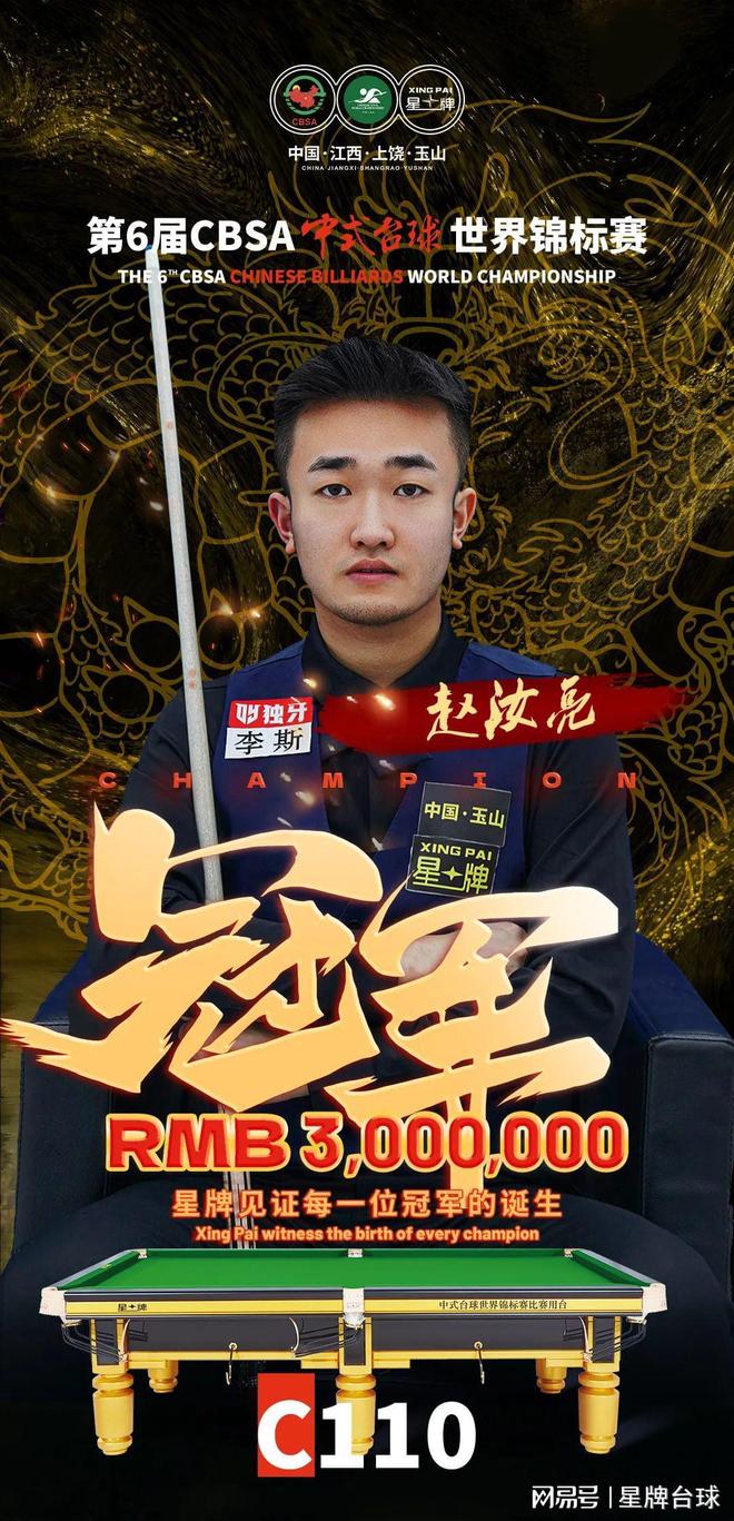可接受 可接受